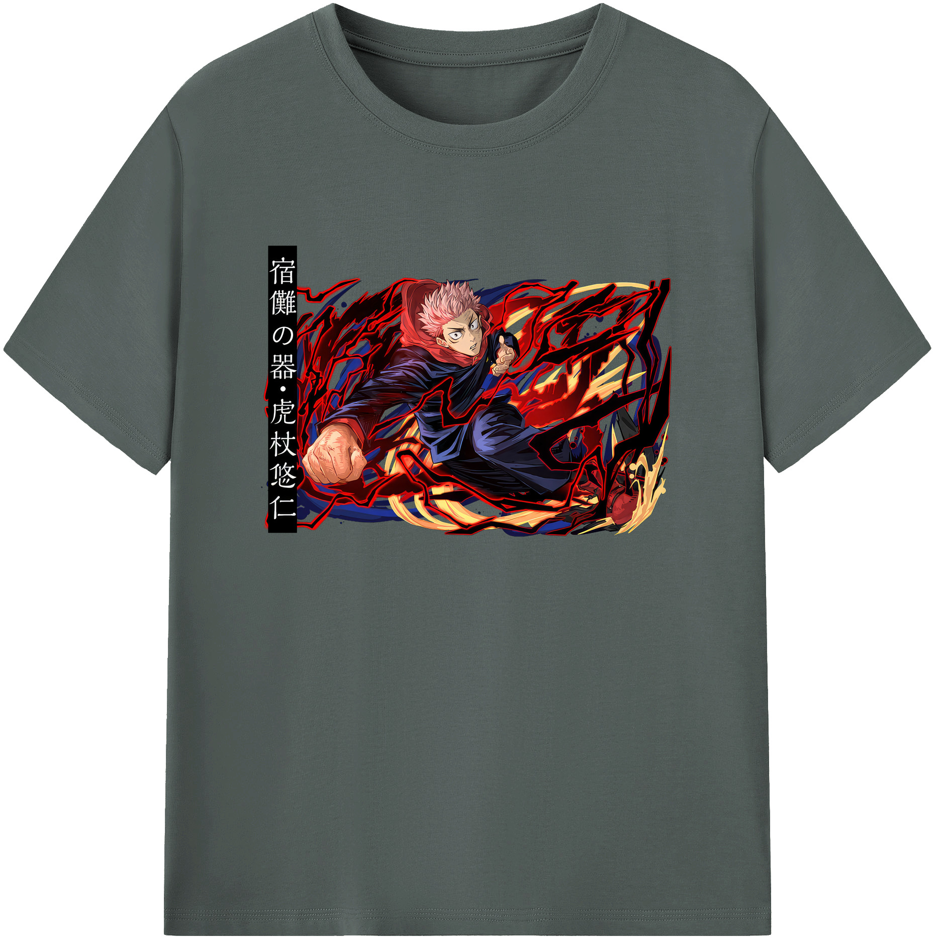 （画像用） 呪術廻戦 Jujutsu Kaisen 綿100％ メンズ半袖Tシャツ｜肌触りやわらか＆通気性